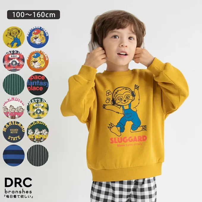 日本 BRANSHES - 裏起毛 舒適縮口長袖上衣-數字59-黑X白