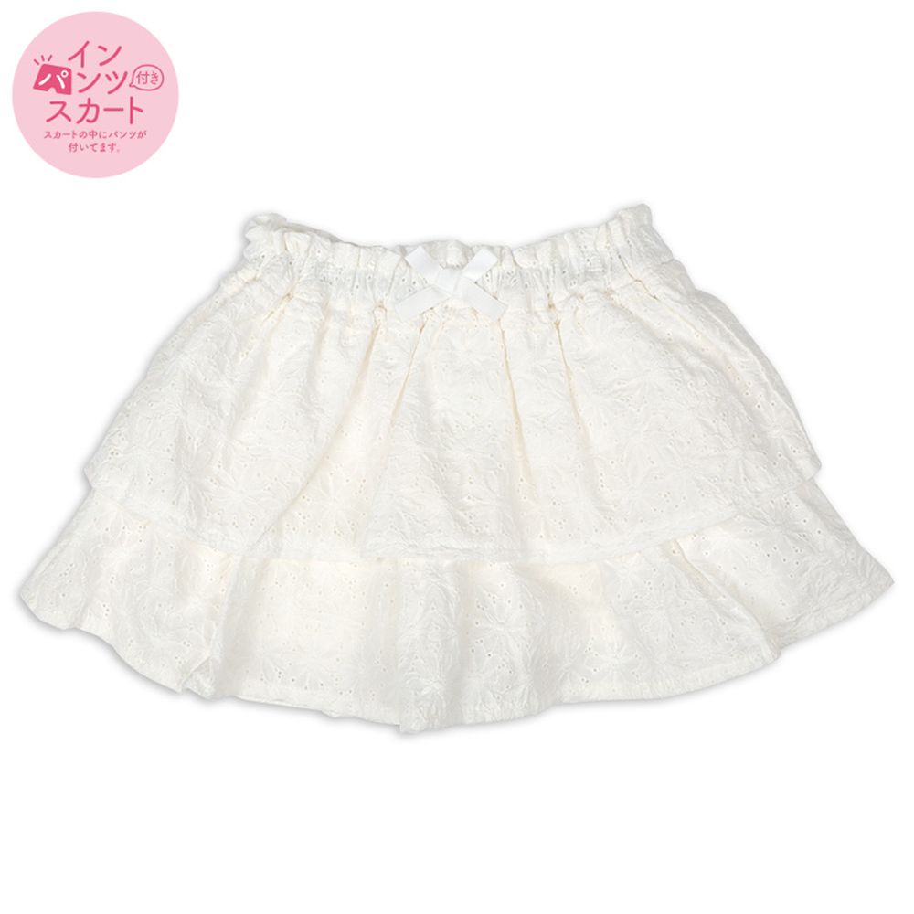 裙子(內有安全褲)-幼兒-米白色