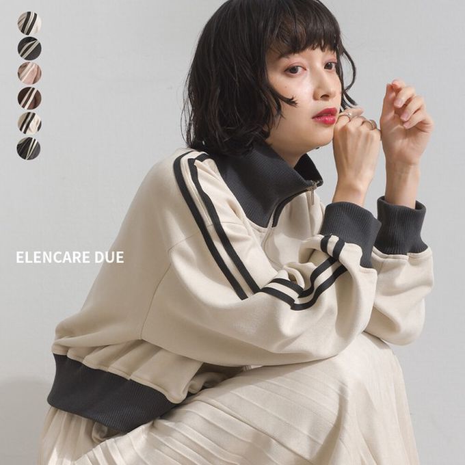 日本 ELENCARE DUE - 麂皮短絨休閒配色運動風夾克-粉駝卡其