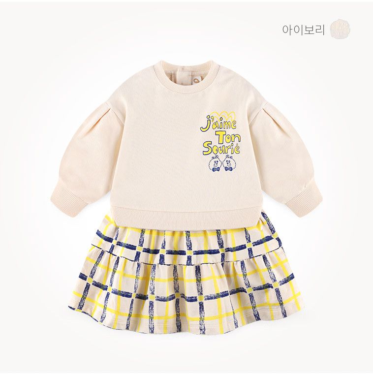 韓國 milk mile - 假兩件格子裙拼接洋裝-橘