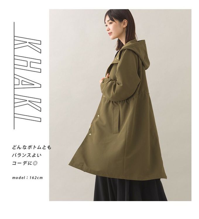 日本 OMNES - 潑水加工 派克連帽風衣長版外套-寶藍