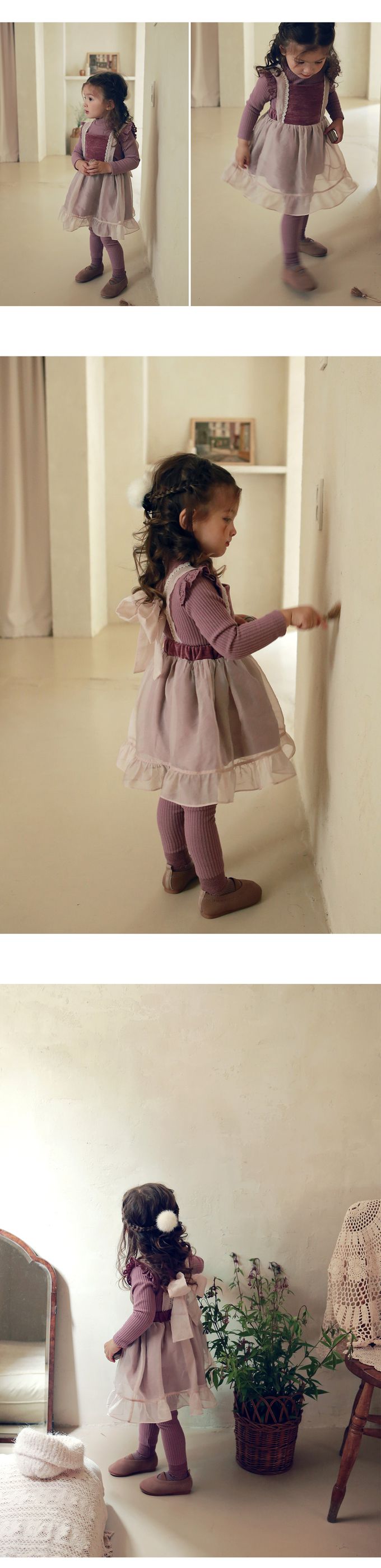 韓國 Puellaflo - 甜心層次感鬆緊腰背心裙-玫瑰粉