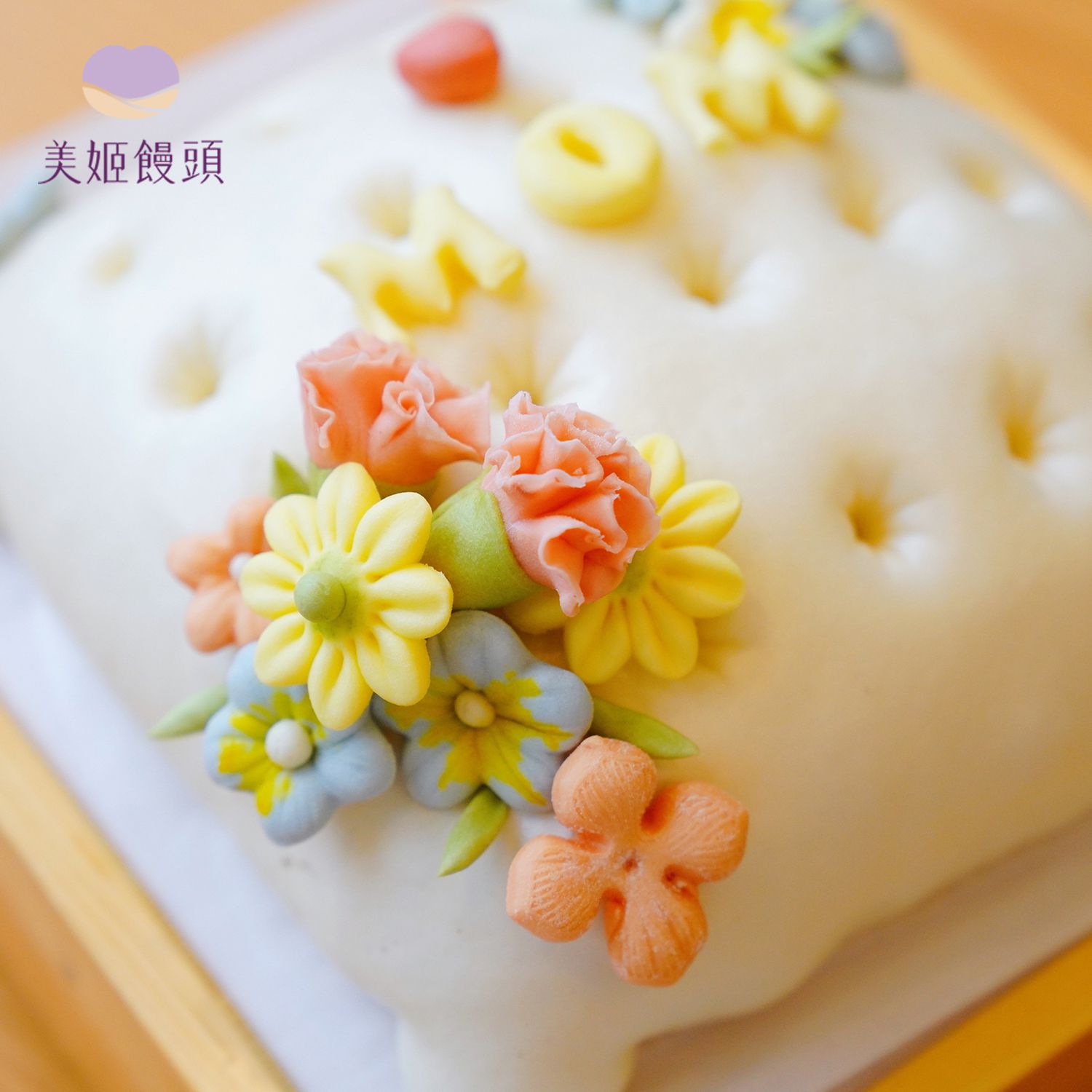 美姬饅頭 - 7吋花朵抱枕鮮乳蛋糕饅頭 (1入)-400g