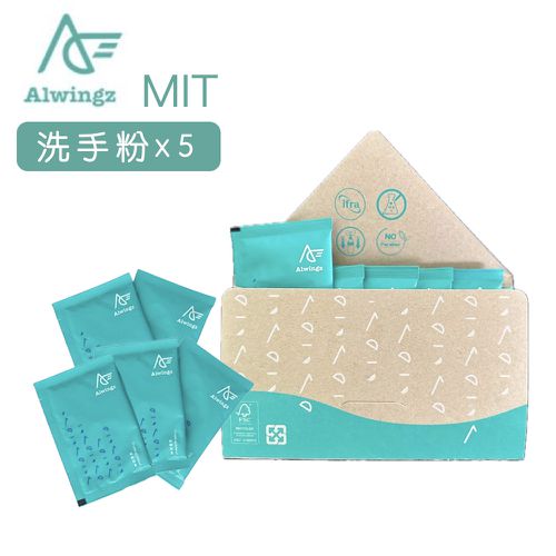 Alwingz - MIT環保洗手粉熱帶群島補充包(洗手粉x5)