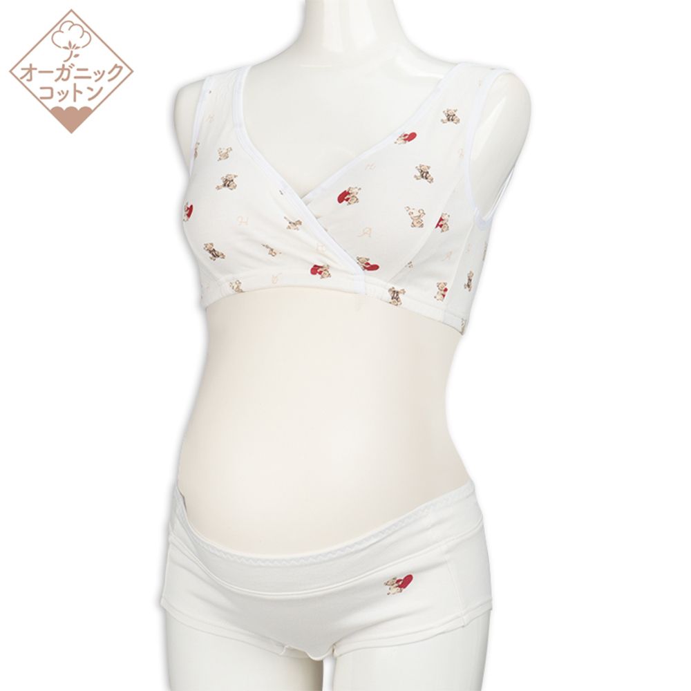 半截式內衣&內褲組-有機棉-米白色