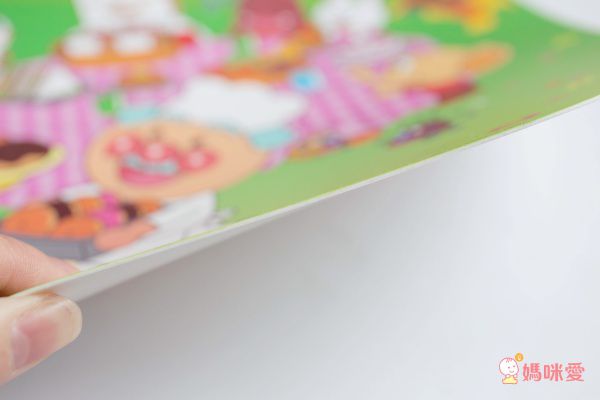 日本可愛卡通餐廚好物！蒙特梭利必備兒童菜刀～