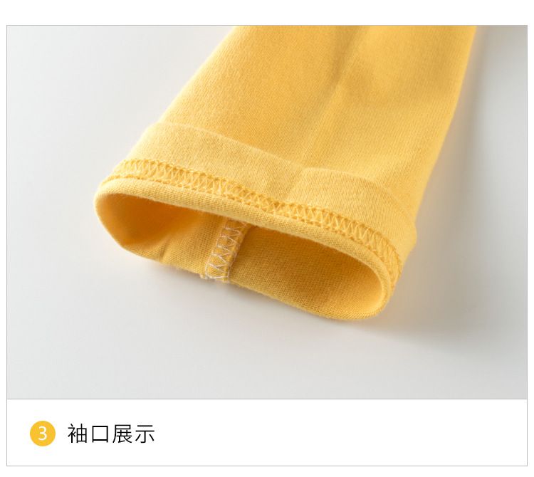 純棉長袖上衣-繽紛花朵-黃+杏