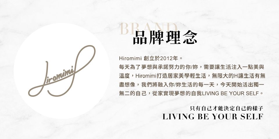 Hiromimi - LINE FRIENDS 304不鏽鋼保鮮碗6件組-讀書款-1001-1200ml