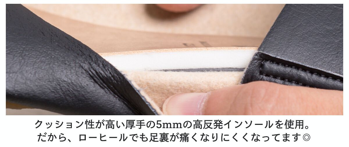 尋找灰姑娘！日本製♡輕量柔軟美腿鞋