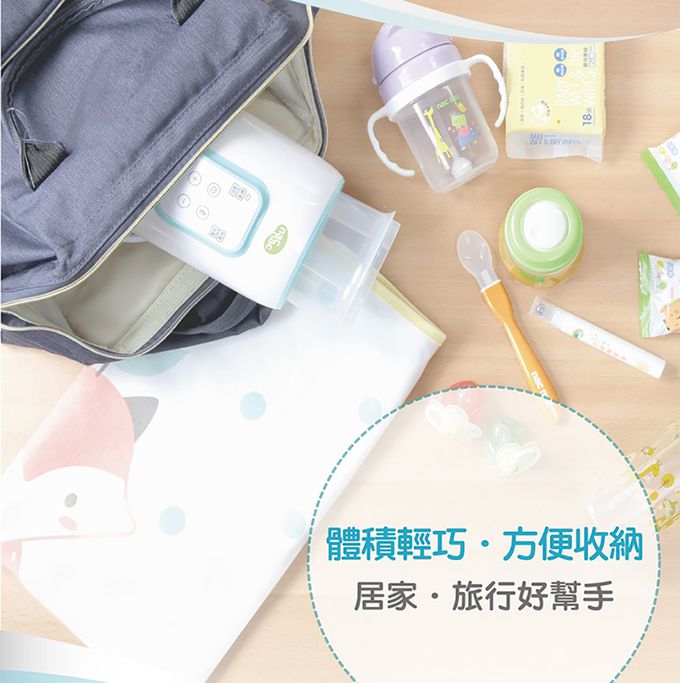 nac nac - 多功能溫奶器 N1T-藍