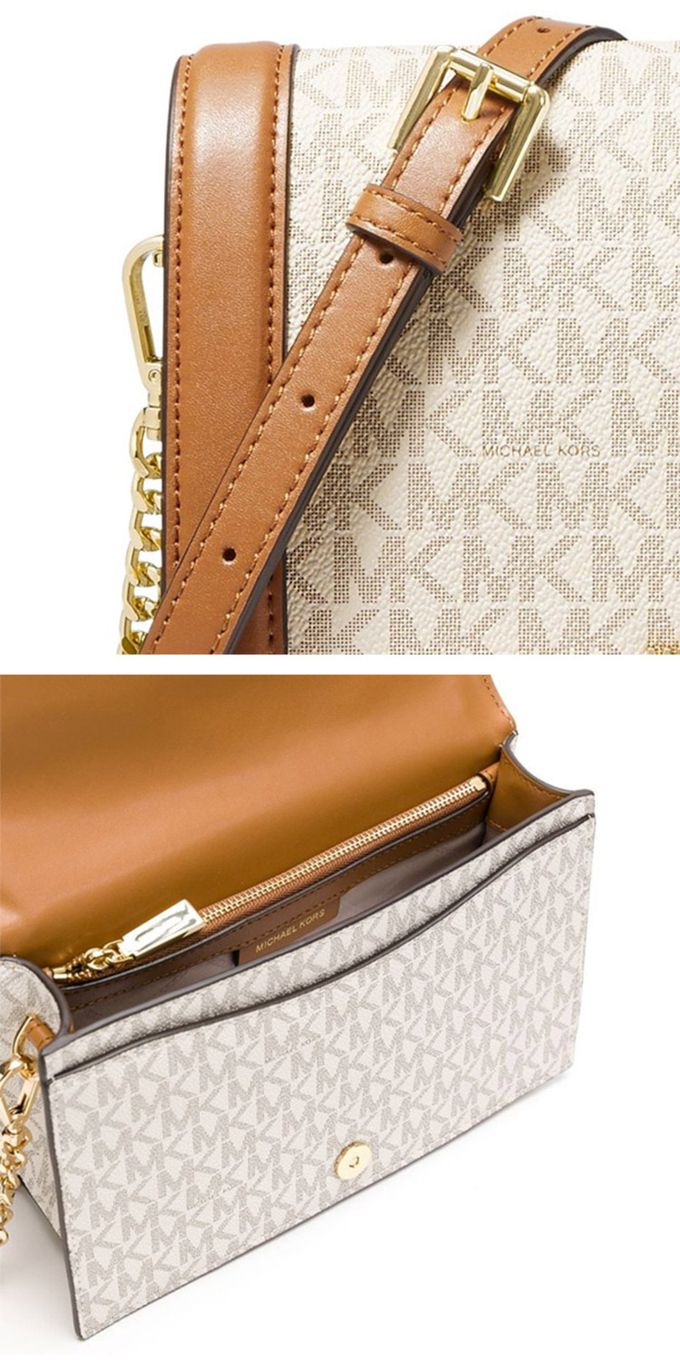 MICHAEL KORS - 滿版LOGO翻蓋皮革斜背包 (香草白駝)