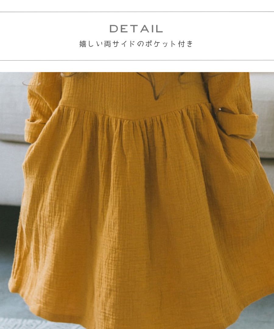 日本 PAIRMANON - 透氣二重紗 簡約薄長袖洋裝-孩子-洋紅