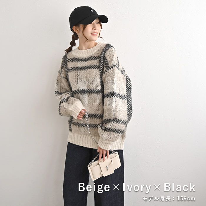 日本 ihuu - 大格紋俏皮針織毛衣-淺黃灰