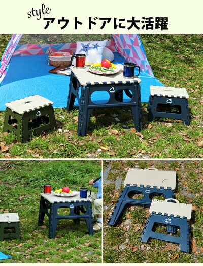 日本丸和 - 輕巧摺疊桌(耐重40kg)-深藍 (45x44.5x39cm)