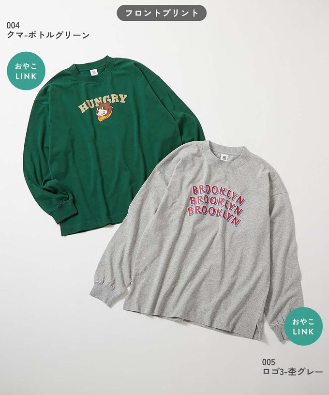 日本 devirock - [大人] 100%棉 定番印花長袖上衣-大學T-淺粉紫