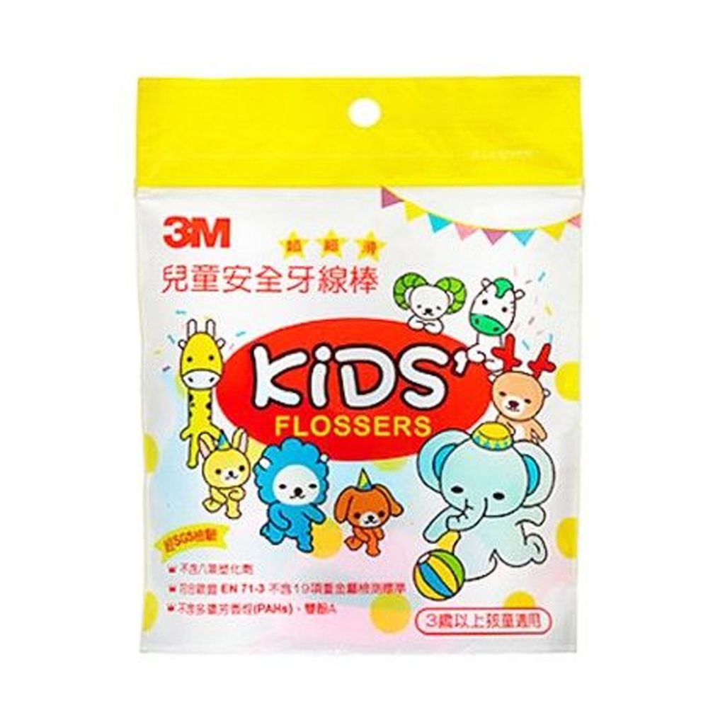 兒童安全牙線棒-袋裝(38支)