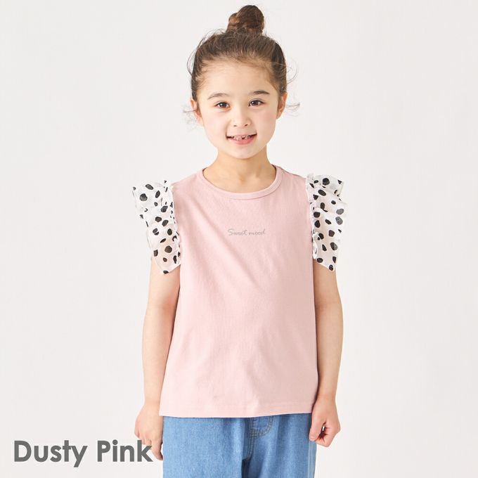 日本 evercloset - 100%棉 點點蕾絲短袖上衣-白