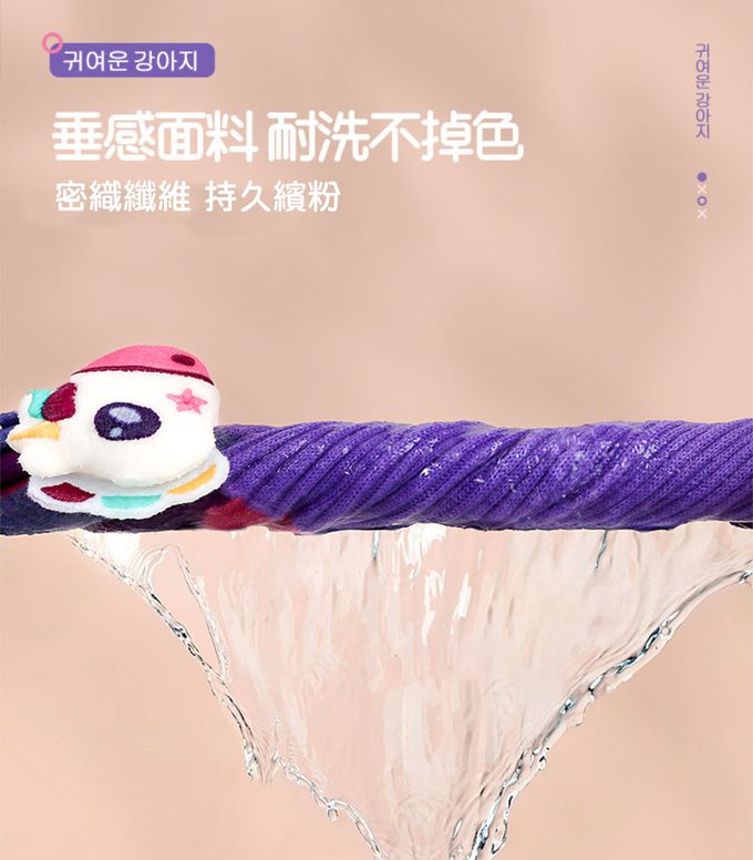 韓國lemonkid - 卡通針織圍脖 (咖啡小熊)