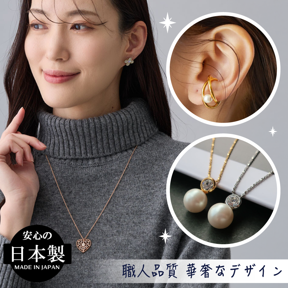 全團日本製！職人設計【Melody Accessory】媲美M牌珍珠飾品～年末犒賞自己一下吧！