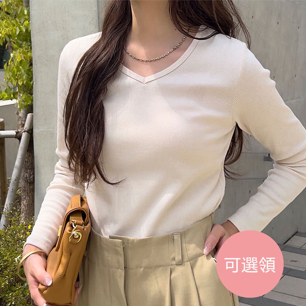 人氣商品 美型羅紋薄長袖上衣-(可選領)-米膚