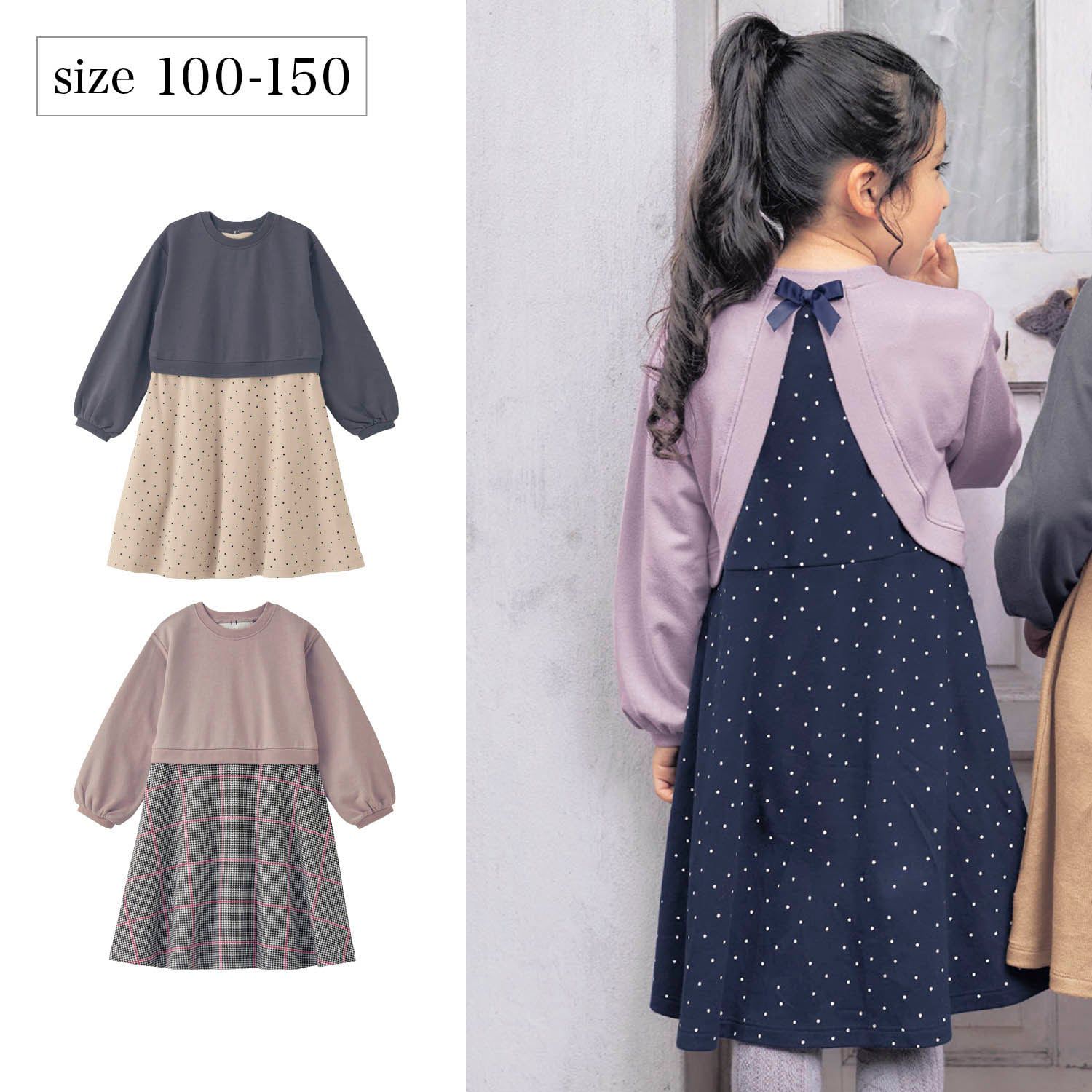 日本千趣會 - 背後蝴蝶結假二件拼接長袖洋裝-棕x灰格紋