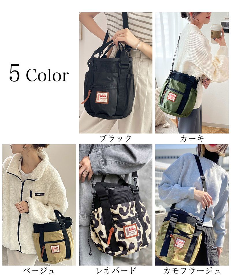 日本 Classical Elf - 2WAY美式休閒抽繩水桶包-豹紋