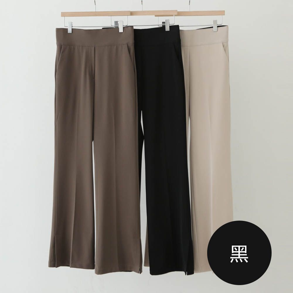 VETICA 韓製顯瘦小腹收收開衩長腿褲-夏季ver.-黑