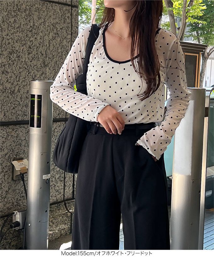 日本 Kobe Lettuce - 前後2way 植絨透膚長袖上衣-(可選圖案)-卡其