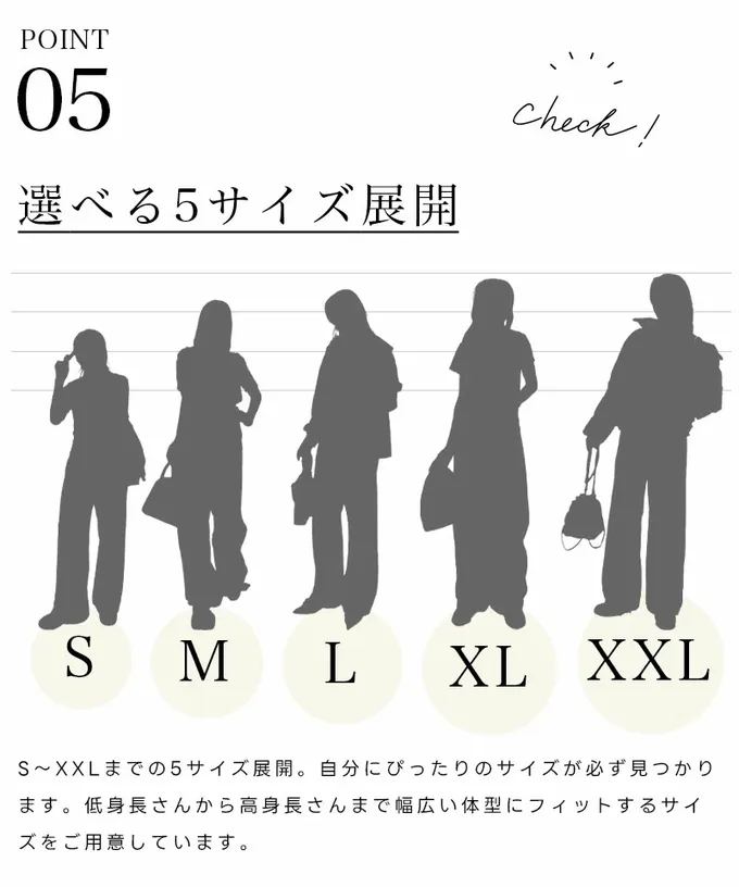 日本 Classical Elf - 熱銷必收！純棉厚磅顯瘦美腳寬褲-米杏