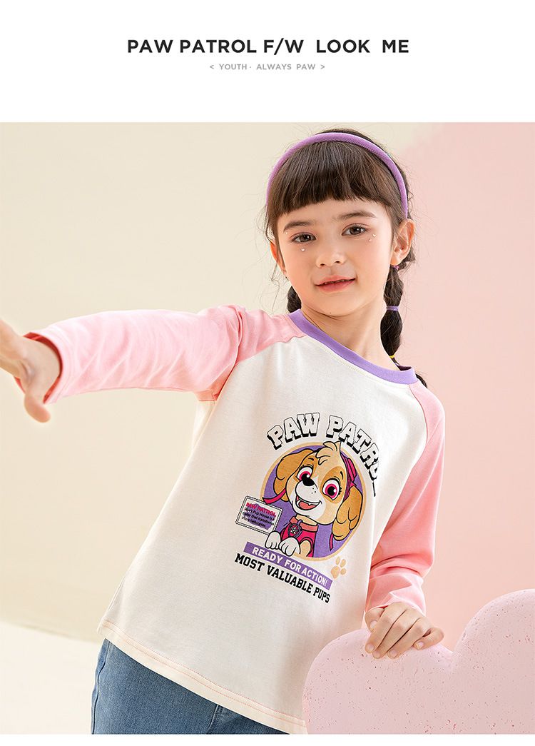 卡通汪汪隊棉質拼色圓領長袖上衣-卡通人物小礫-黃+白