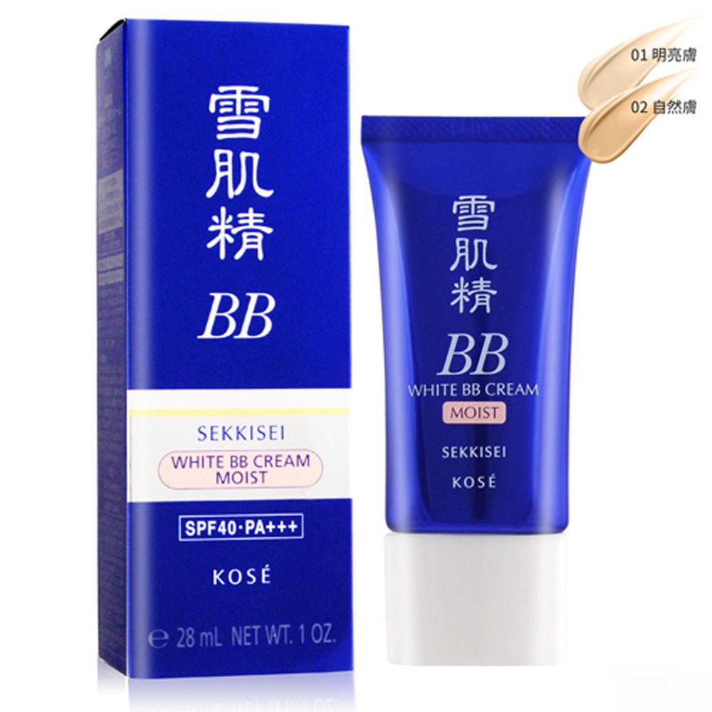 雪肌精潤白保濕BB霜SPF40‧PA+++(28ml/30g)#01