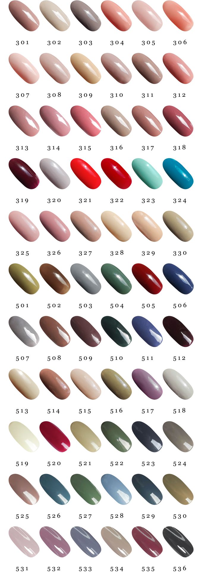 台灣 Cosplus 光妍 - 0121光撩甲油膠-裸色香檳 #307 #308 #309 #310 #311 #312-8ml