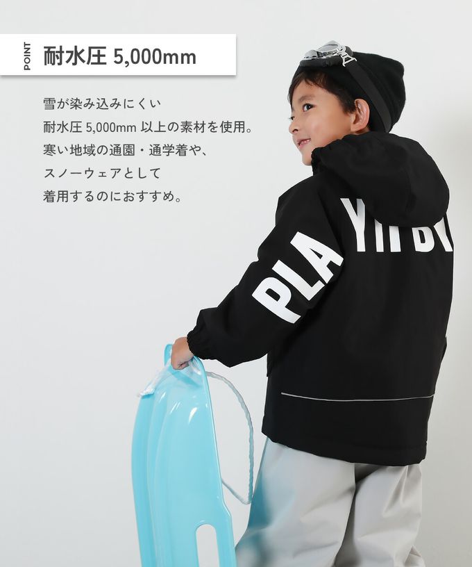 日本 devirock - 防水防寒玩雪加厚保暖外套-耐水壓5000mm-粉紫