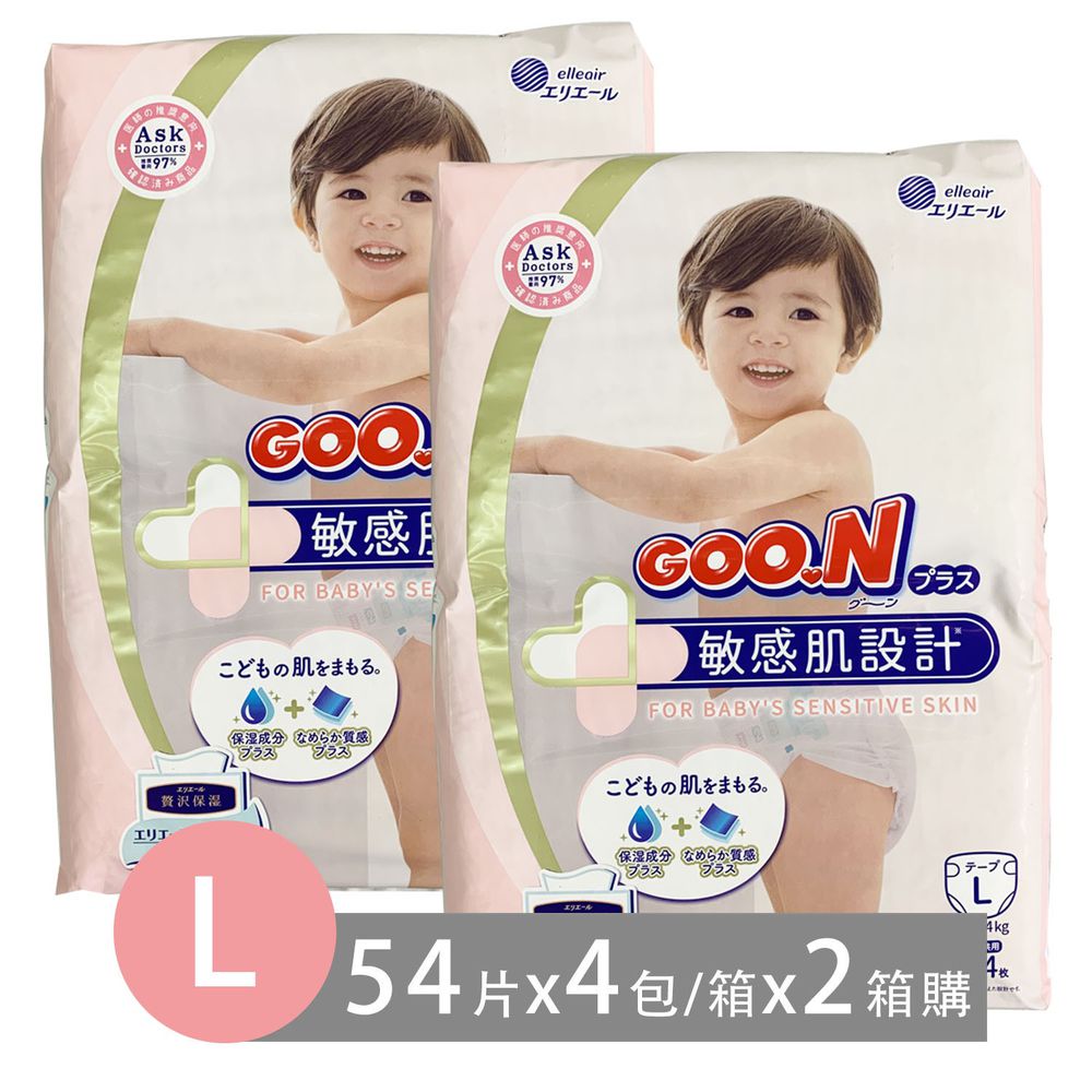 日本大王GOO.N - 敏感肌黏貼尿布 (L(9~14kg）)-54片x4包/箱*2箱 (日本原廠公司貨 平行輸入)