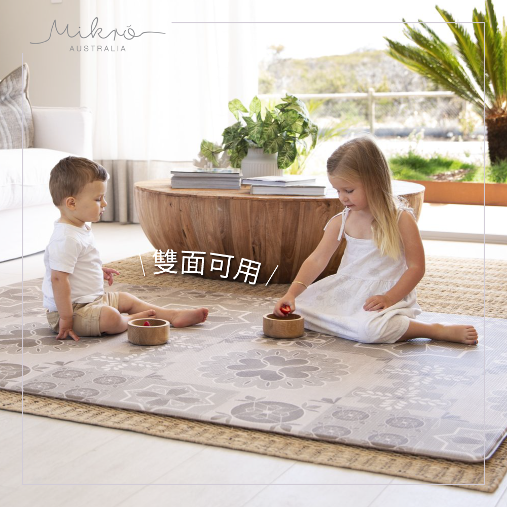 絕美花色！安全無毒【澳洲 Mikro Australia 地墊】 限時團購 媽咪愛