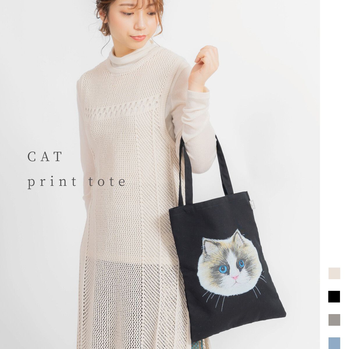 日本 Chepeli - 限量款 貓咪印花托特包/帆布包-曼赤肯貓-米杏 (38x30cm)