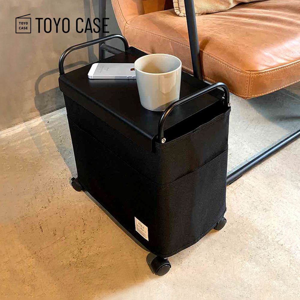 日本TOYO CASE - 工業風移動式多功能收納邊桌-摩登黑