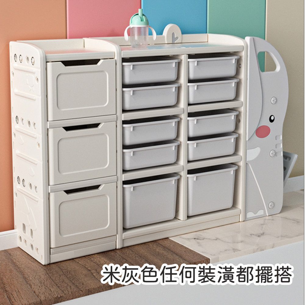 Caring - 多功能兒童收納櫃-童趣大象款 ((129x32x97cm))