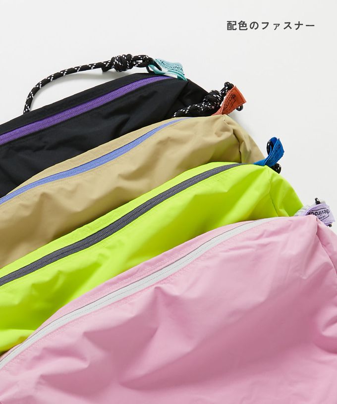 日本 devirock - 2way柔軟玩水便利親子側背包-黃 (41x24x9cm)