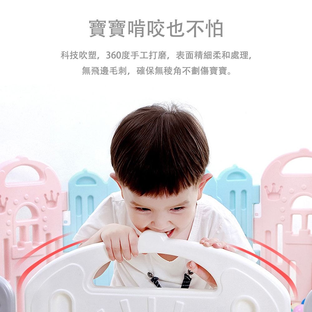 Caring - 馬卡龍城堡遊戲圍欄(超值14片裝)-贈一組PU果凍止滑墊