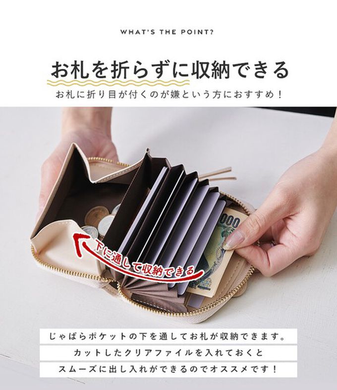 日本 LIZDAYS - 童趣大象高收納力輕巧短夾-防盜設計-煙燻粉