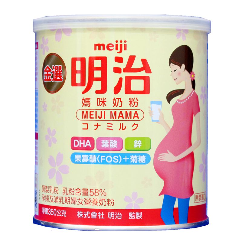 明治 - 媽咪奶粉350gx6罐