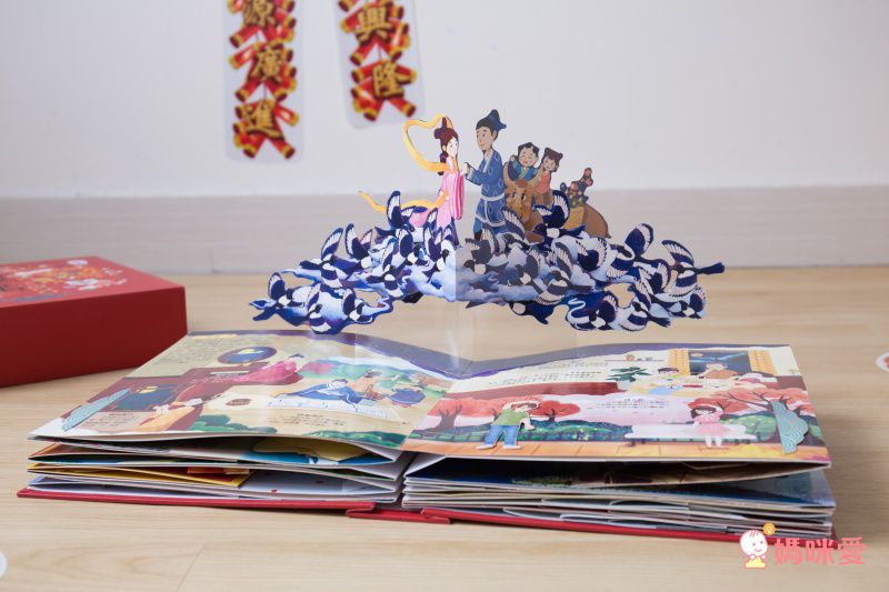 ❤ 跟蓓蓓一起變美 專屬團購 ❤閣林暢銷童書+蝴蝶朵朵