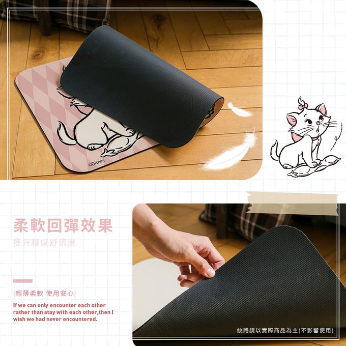 收納王妃 - 迪士尼 Disney 復古系列【菱格瑪麗貓】珪藻土軟式吸水地墊 吸水墊 腳踏墊60x40x0.5cm