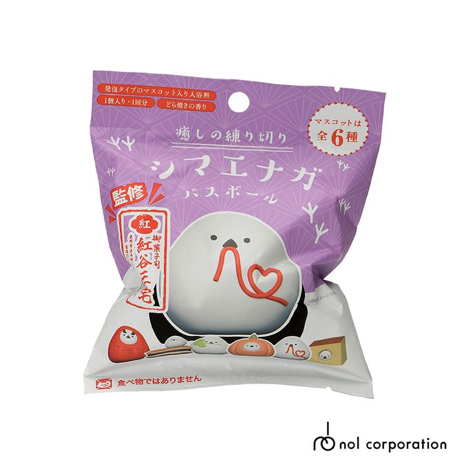 長尾山雀菓子造型入浴球
