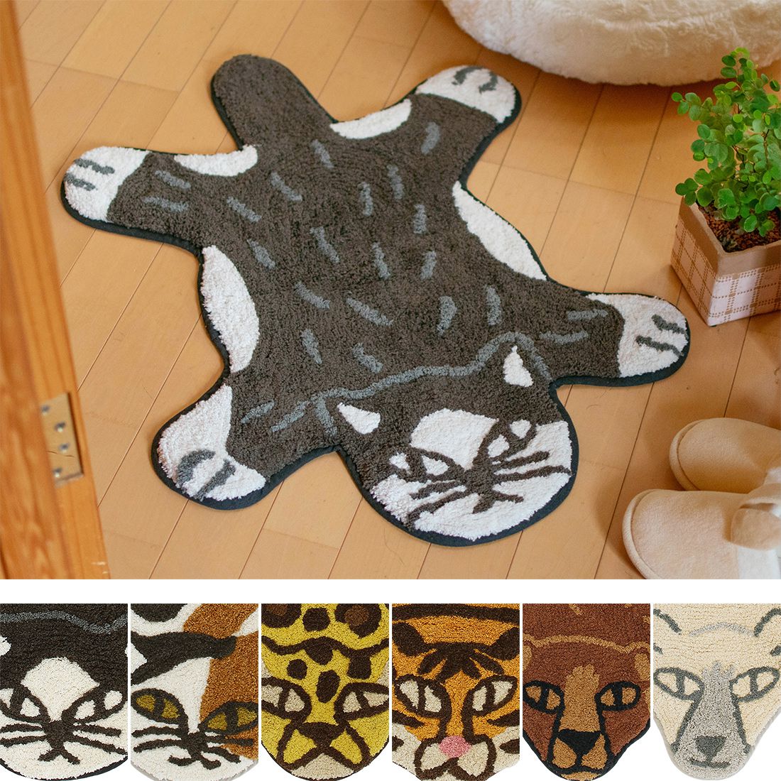 日本 TOMO - 動物系 短絨吸水腳踏墊/地墊-老虎-トラ (69×54cm)