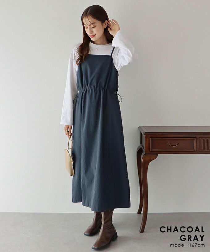 日本 BLUE EAST - 工裝風抽繩縮腰吊帶裙-卡其