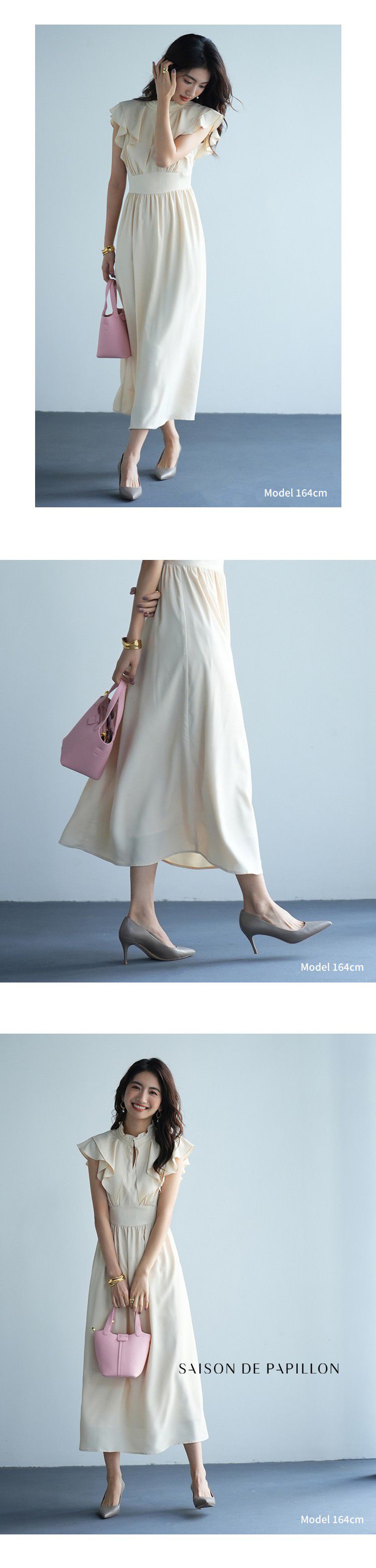 日本女裝代購 - 浪漫荷葉領修身雪紡洋裝-經典黑