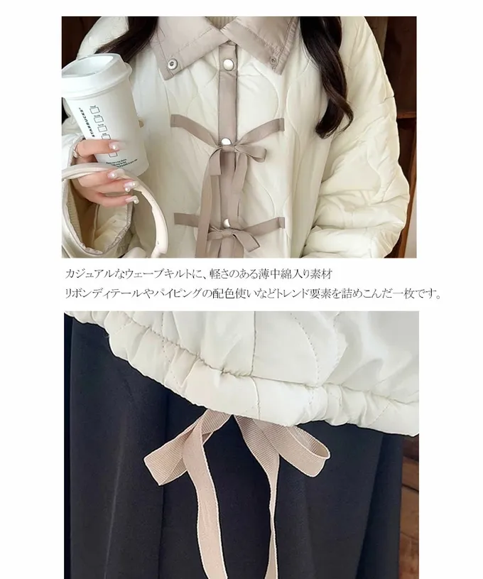 日本 Classical Elf - mily bilet 甜美配色絲帶翻領科技羽絨外套-粉白