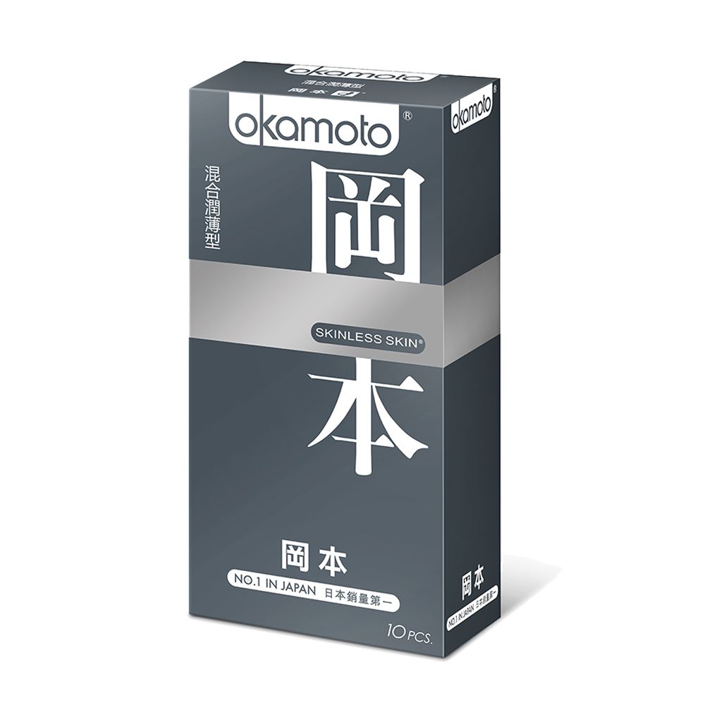 Okamoto 岡本 - SK混合潤薄型保險套-10入裝
